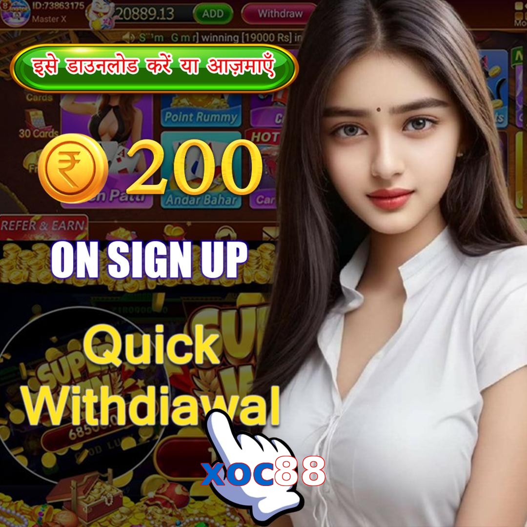 xoc88