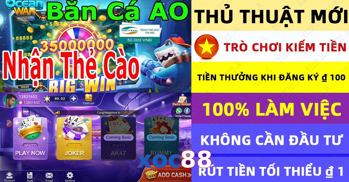 xoc88